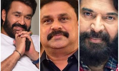 Mohanlal, Dileep and Mammootty