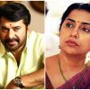 Mammootty and Suhasini