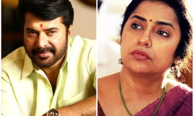 Mammootty and Suhasini