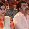 Meena and Mammootty