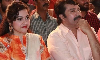 Meena and Mammootty