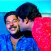 Mammootty and Mohanlal