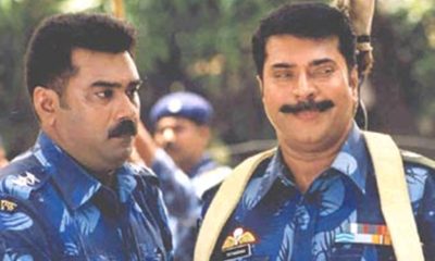 Biju Menon and Mammootty (Pattalam Film)