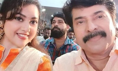 Meena and Mammootty