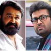 Mohanlal and Manoj K Jayan