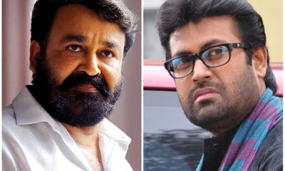 Mohanlal and Manoj K Jayan