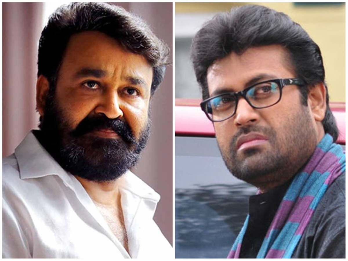 Mohanlal and Manoj K Jayan