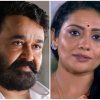 Mohanlal and Meera Vasudev