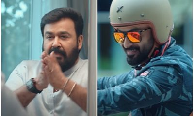 Mohanlal and Prithviraj