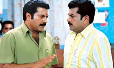 Mammootty and Mukesh