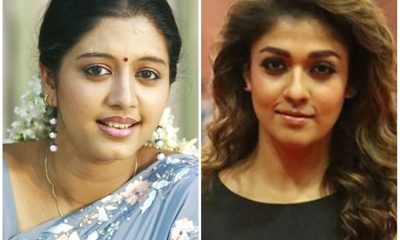 Gopika and Nayanthara