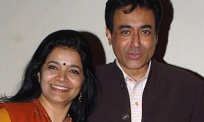 Nitish and Wife