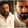 Dileep and Prithviraj