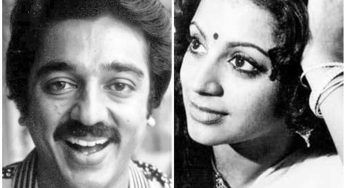 വിവാഹത്തിനു കുറച്ച് വെയ്റ്റ് ചെയ്യണമെന്ന് പറഞ്ഞത് കമല്‍ഹാസന് ഇഷ്ടപ്പെട്ടില്ല; ശ്രീവിദ്യയുടെ വീട്ടില്‍ നിന്ന് ദേഷ്യപ്പെട്ട് ഇറങ്ങിപ്പോയി