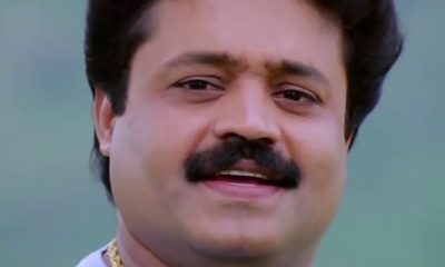 Suresh Gopi