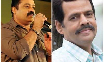 Suresh Gopi and Balachandra Menon