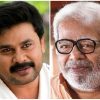 Dileep and Thilakan