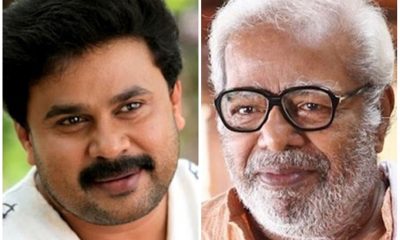 Dileep and Thilakan