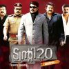 Twenty 20 Film Poster