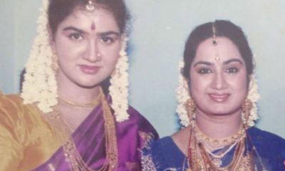 Urvashi and Kalpana