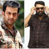 Prithviraj and Mammootty