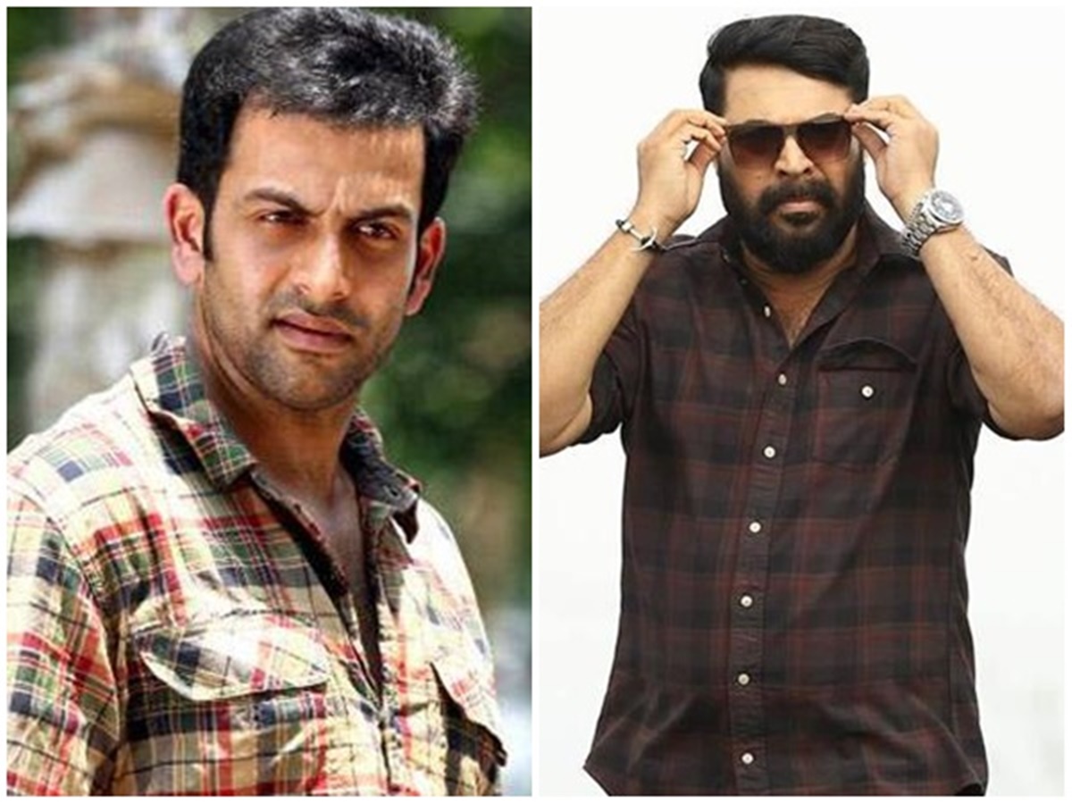 Prithviraj and Mammootty