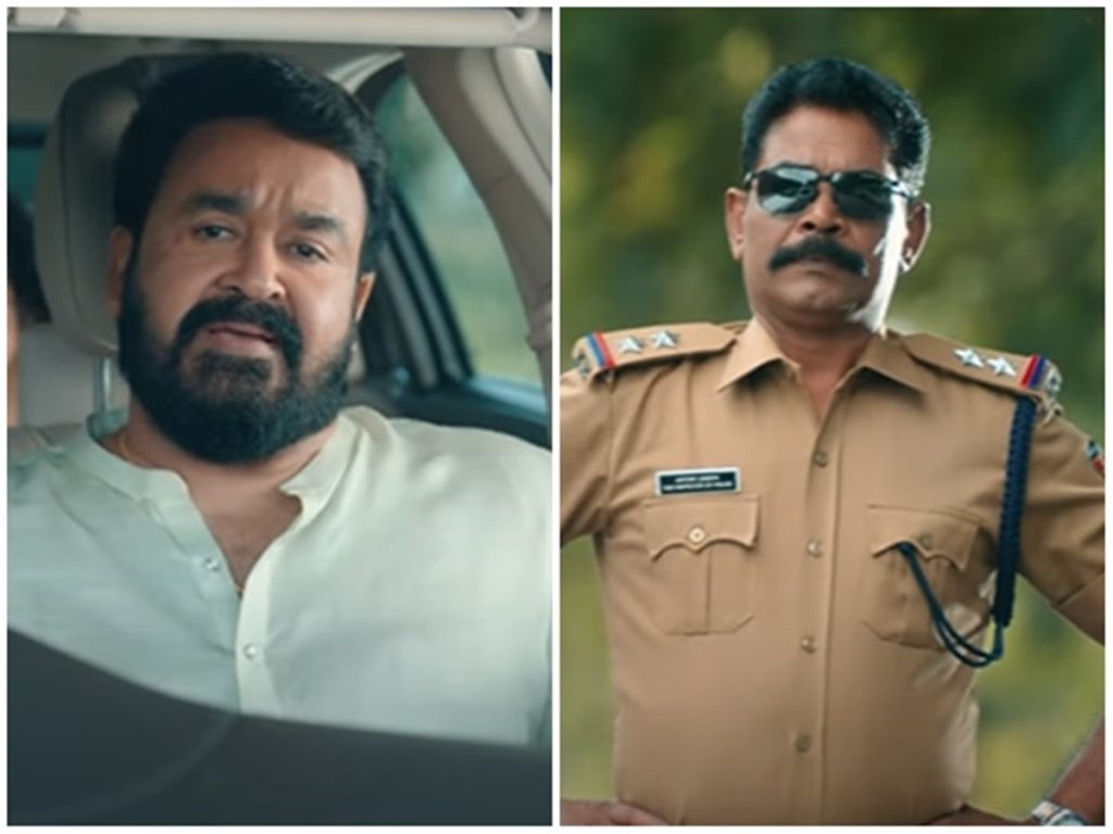 Mohanlal and Antony Perumbavoor