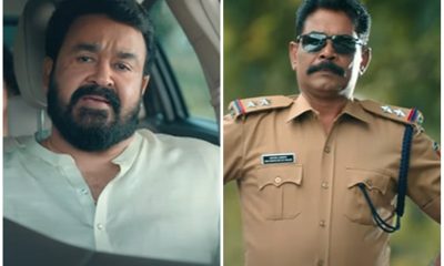 Mohanlal and Antony Perumbavoor