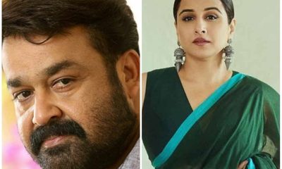 Mohanlal and Vidya Balan