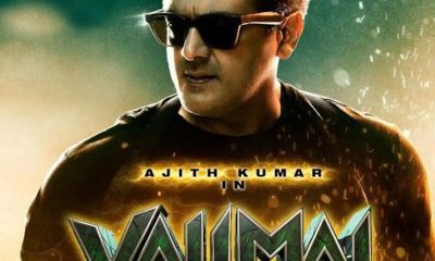 Ajith Valimai