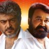 Ajith and Mohanlal