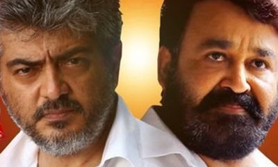 Ajith and Mohanlal