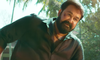 Mohanlal-Aaraattu