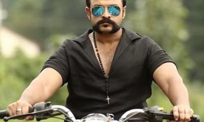 Jayasurya