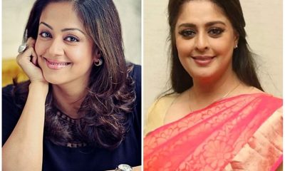 Jyothika and Nagma