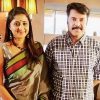 Kaniha and Mammootty