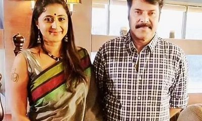 Kaniha and Mammootty