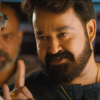 Mohanlal-Aaraattu