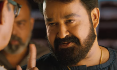 Mohanlal-Aaraattu