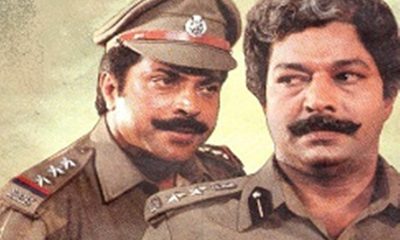 Mammootty in Inspector Balram