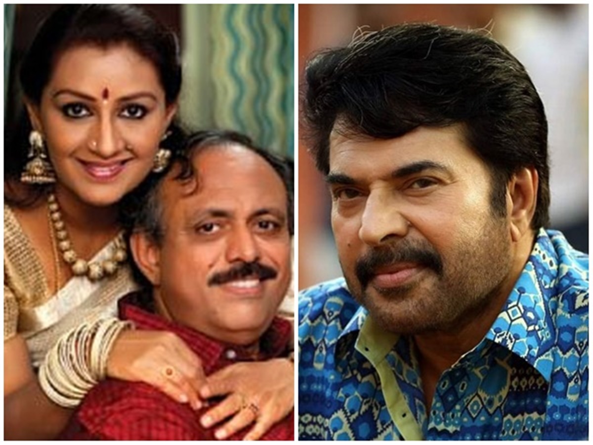 Menakha, Suresh Kumar and Mammootty