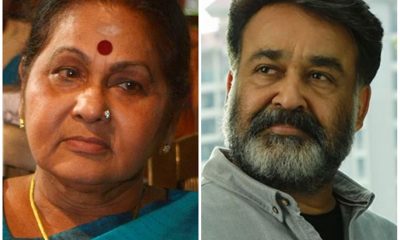 Lallitha and Mohanlal