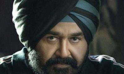 Mohanlal-Monster