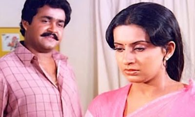 Mohanlal and Ambika