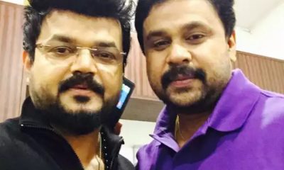 Nadirshah and Dileep