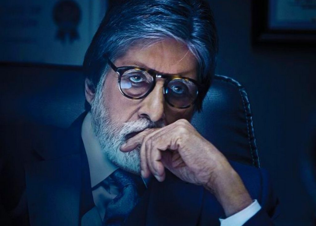 Amitabh Bachan