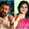 Anna Rajan and Mohanlal