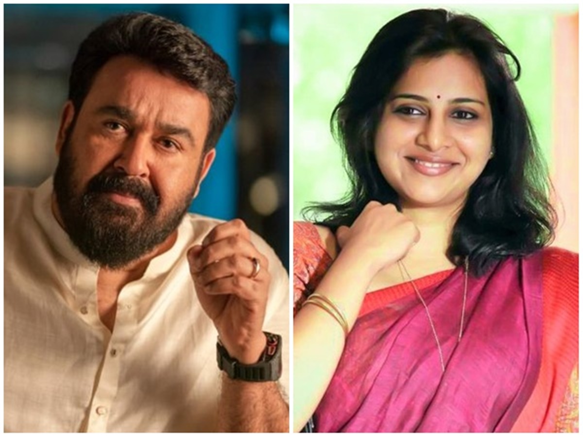 Anna Rajan and Mohanlal