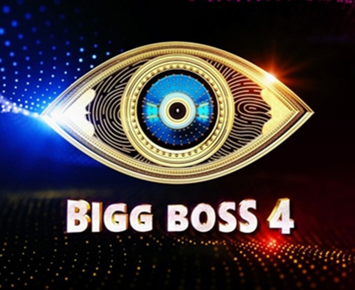 Bigg Boss 