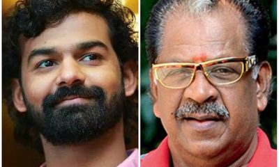 Pranav Mohanlal and Kollam Thulasi